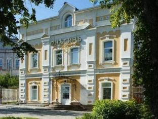 Ivanovo Russia Last Minute Discount Code Agoda.com