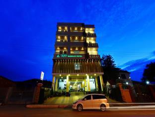 Taunggyi Myanmar Last Minute Discount Code Agoda.com