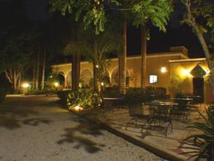 Piste Mexico Last Minute Discount Code Agoda.com
