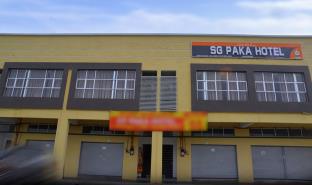 Paka Malaysia Last Minute Discount Code Agoda.com