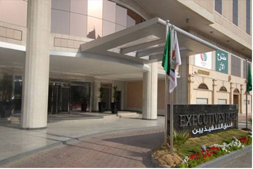 Riad Arabia Saudita Último Minuto Código de Descuento Booking.com
