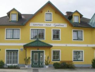 St Valentin Austria Last Minute Discount Code Agoda.com
