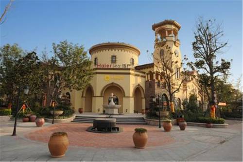 Huangdao China Last-Minute-Rabattcode Booking.com