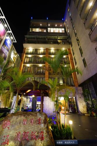 Yuchi Taiwan Last-Minute-Rabattcode Booking.com
