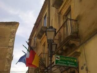 Caltagirone Italy Last Minute Discount Code Agoda.com