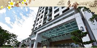 Yilan Taiwan Last Minute Discount Code Agoda.com