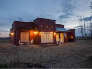San Rafael Argentina Last Minute Discount Code Agoda.com