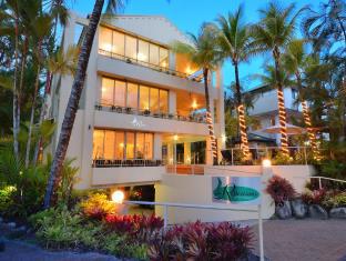 Port Douglas Australia Last Minute Discount Code Agoda.com