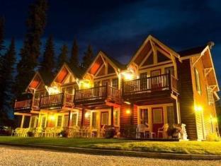 Lake Louise (AB) Canada Last Minute Discount Code Agoda.com