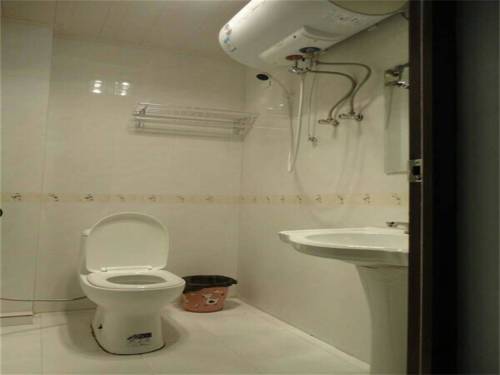 Wuyuan China Last-Minute-Rabattcode Booking.com