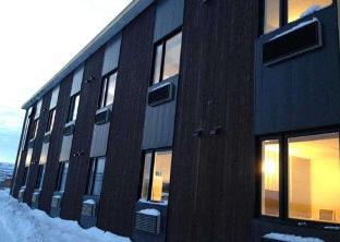 Schefferville (QC) Canada Last Minute Discount Code Agoda.com