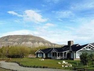 El Calafate Argentina Last Minute Discount Code Agoda.com