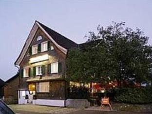 Gams Switzerland Last Minute Discount Code Agoda.com