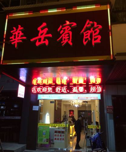 Hengyang China Last-Minute-Rabattcode Booking.com