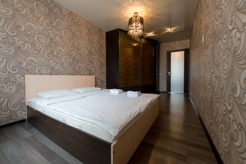 Tcheliabinsk Russie Code de réduction de dernière minute Booking.com