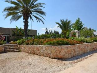 Polis Cyprus Last Minute Discount Code Agoda.com
