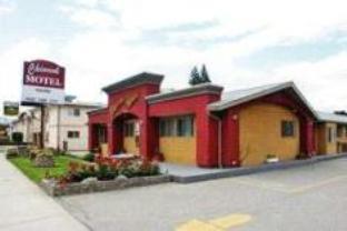 Kelowna (BC) Canada Last Minute Discount Code Agoda.com