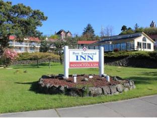 Port Townsend (WA) United States Last Minute Discount Code Agoda.com