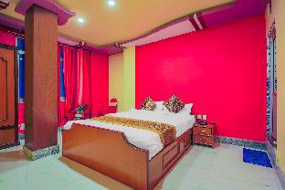 Tansen Nepal Last Minute Discount Code Agoda.com