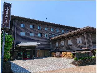 Nara Japan Last Minute Discount Code Agoda.com