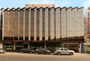 New Delhi and NCR India Last Minute Discount Code Agoda.com