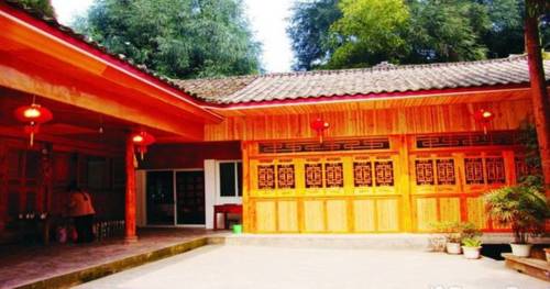 Ya'an China Last Minute Discount Code Booking.com