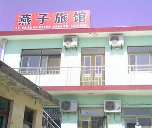 Beidaihe China Last-Minute-Rabattcode Booking.com