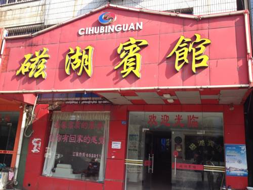 Huangshi China Last-Minute-Rabattcode Booking.com