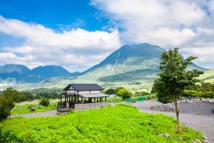 Yufu Japan Last Minute Discount Code Agoda.com