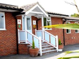 Guildford United Kingdom Last Minute Discount Code Agoda.com