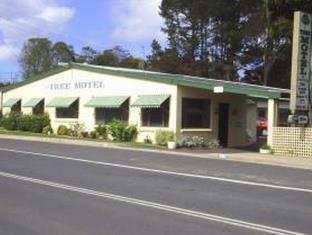 Narooma Australia Last Minute Discount Code Agoda.com