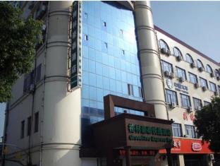 Wuxi China Last Minute Discount Code Agoda.com