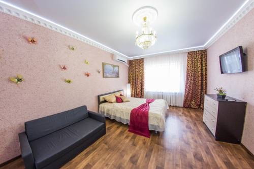 Ufa Rusia Último Minuto Código de Descuento Booking.com