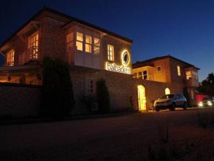 Cesme Turkey Last Minute Discount Code Agoda.com