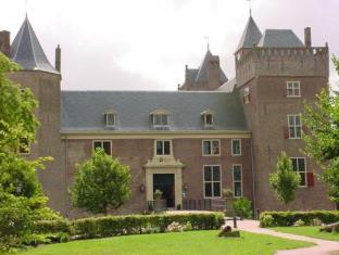 Heemskerk Netherlands Last Minute Discount Code Agoda.com