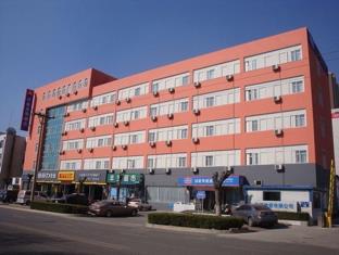 Dalian China Last Minute Discount Code Agoda.com