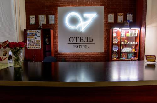 Yoshkar-Ola Russie Code de réduction de dernière minute Booking.com