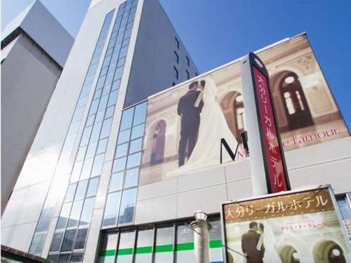 Oita Japan Last-Minute-Rabattcode Booking.com
