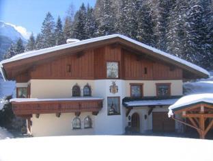 Biberwier Austria Last Minute Discount Code Agoda.com