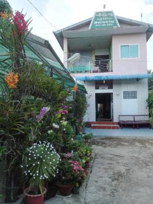 Kyaikhtiyo Myanmar Last Minute Discount Code Agoda.com