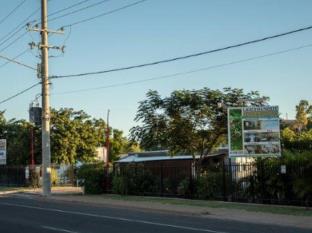 Mount Isa Australia Last Minute Discount Code Agoda.com