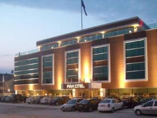 Duzce Turkey Last Minute Discount Code Agoda.com