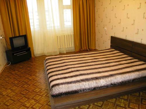 Uljanowsk Russland Last-Minute-Rabattcode Booking.com