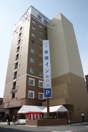 Kiryu Japan Last Minute Discount Code Booking.com