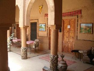 Nkob Morocco Last Minute Discount Code Agoda.com