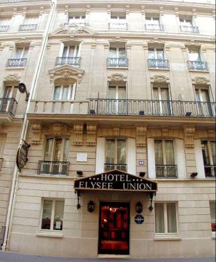 Paris France Last Minute Discount Code Agoda.com