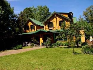 Tigre Argentina Last Minute Discount Code Agoda.com