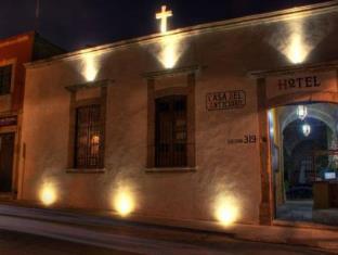 Morelia Mexico Last Minute Discount Code Agoda.com