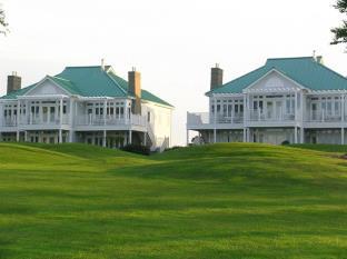 Fox Harbour (NS) Canada Last Minute Discount Code Agoda.com