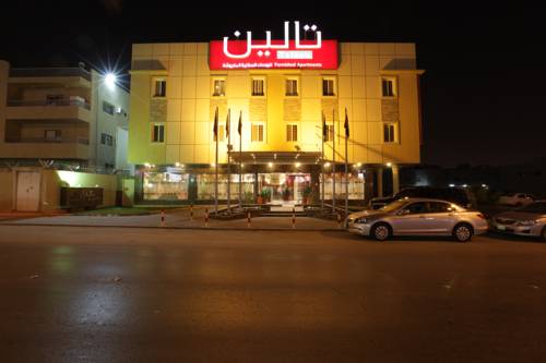 Riyad Arabie Saoudite Code de réduction de dernière minute Booking.com
